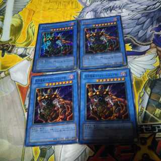 仮面魔獣マスクド・ヘルレイザー