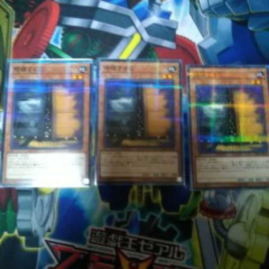 最安値増殖するＧ ノーパラ