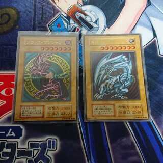 青眼の白龍 ブラックマジシャン ステンレス