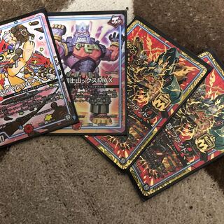 火のGRセット 1枚