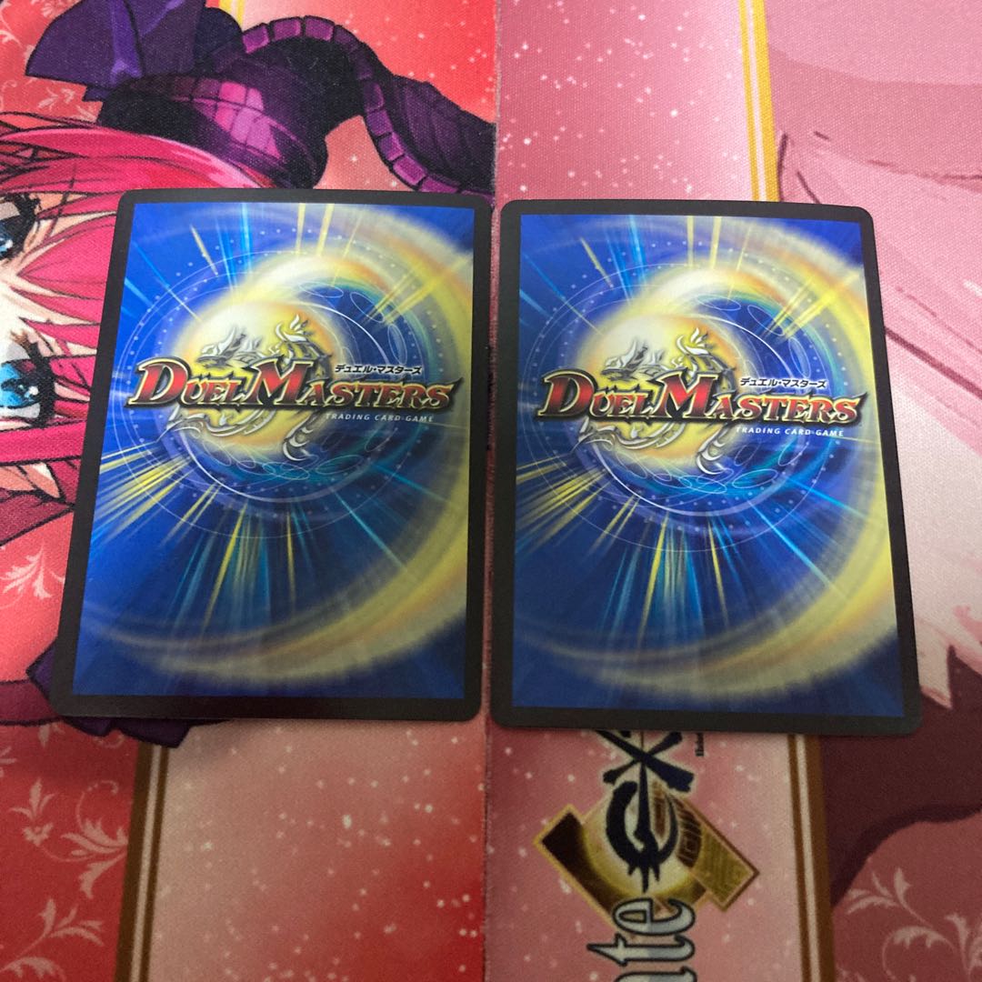 ソーナンデス VR