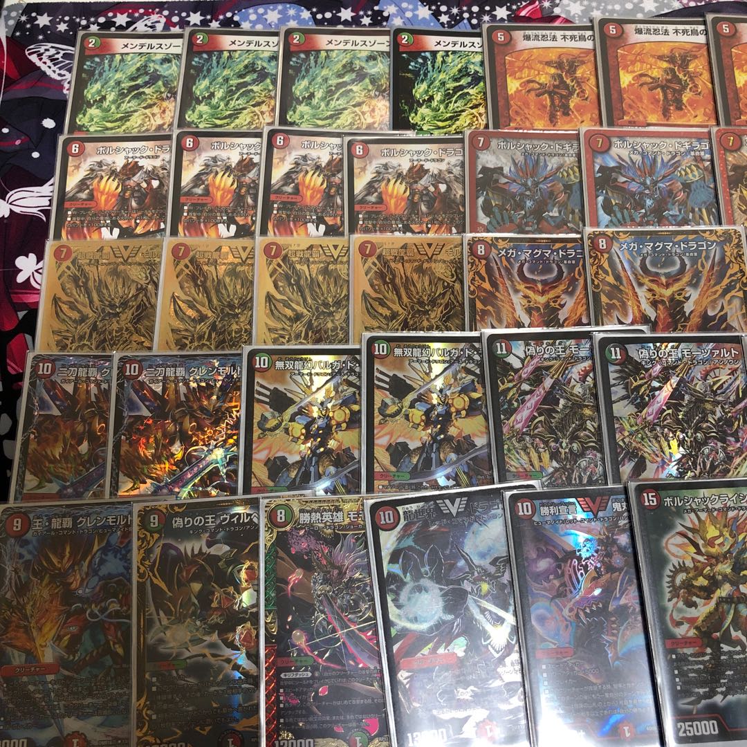 モルトNEXT デッキ