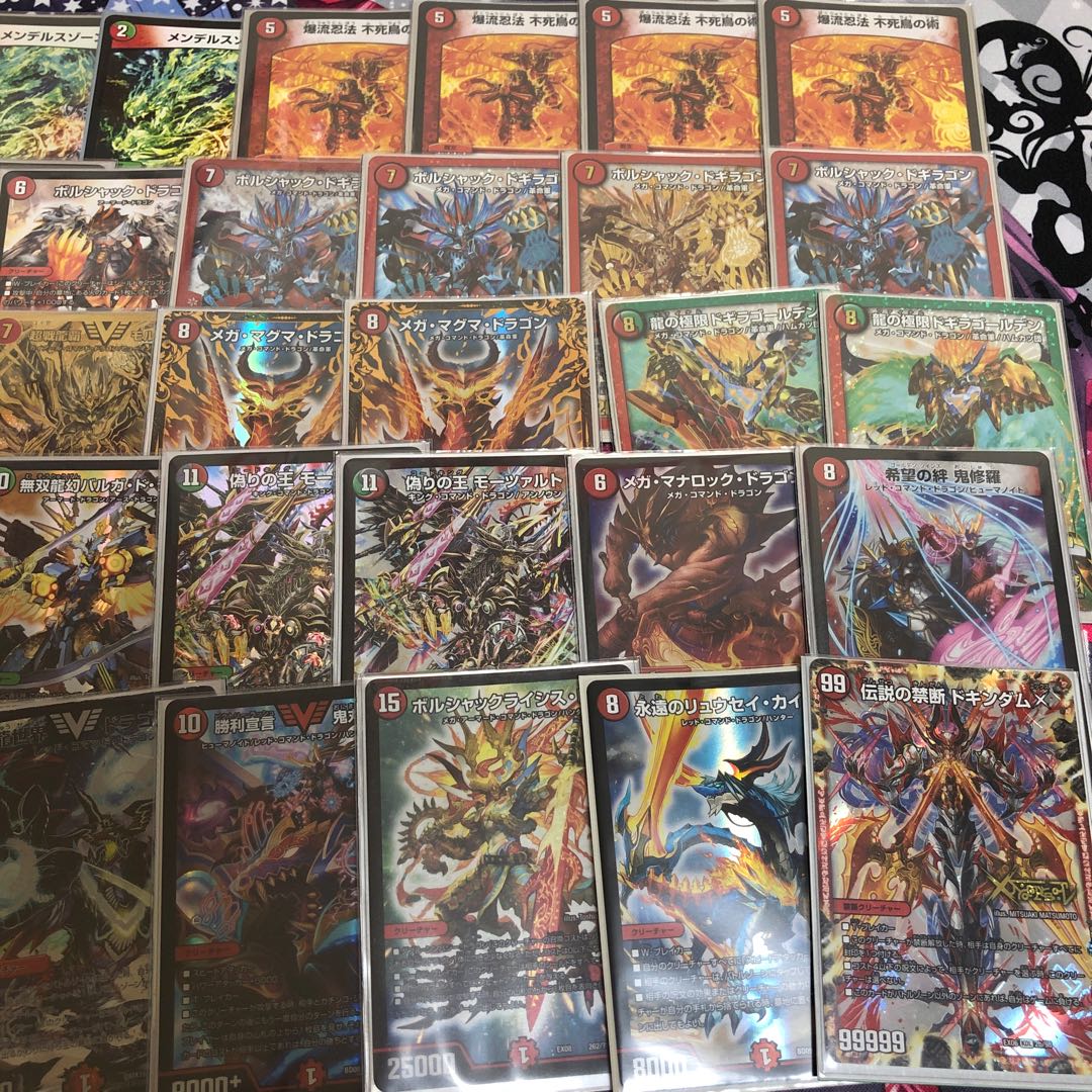 モルトNEXT デッキ