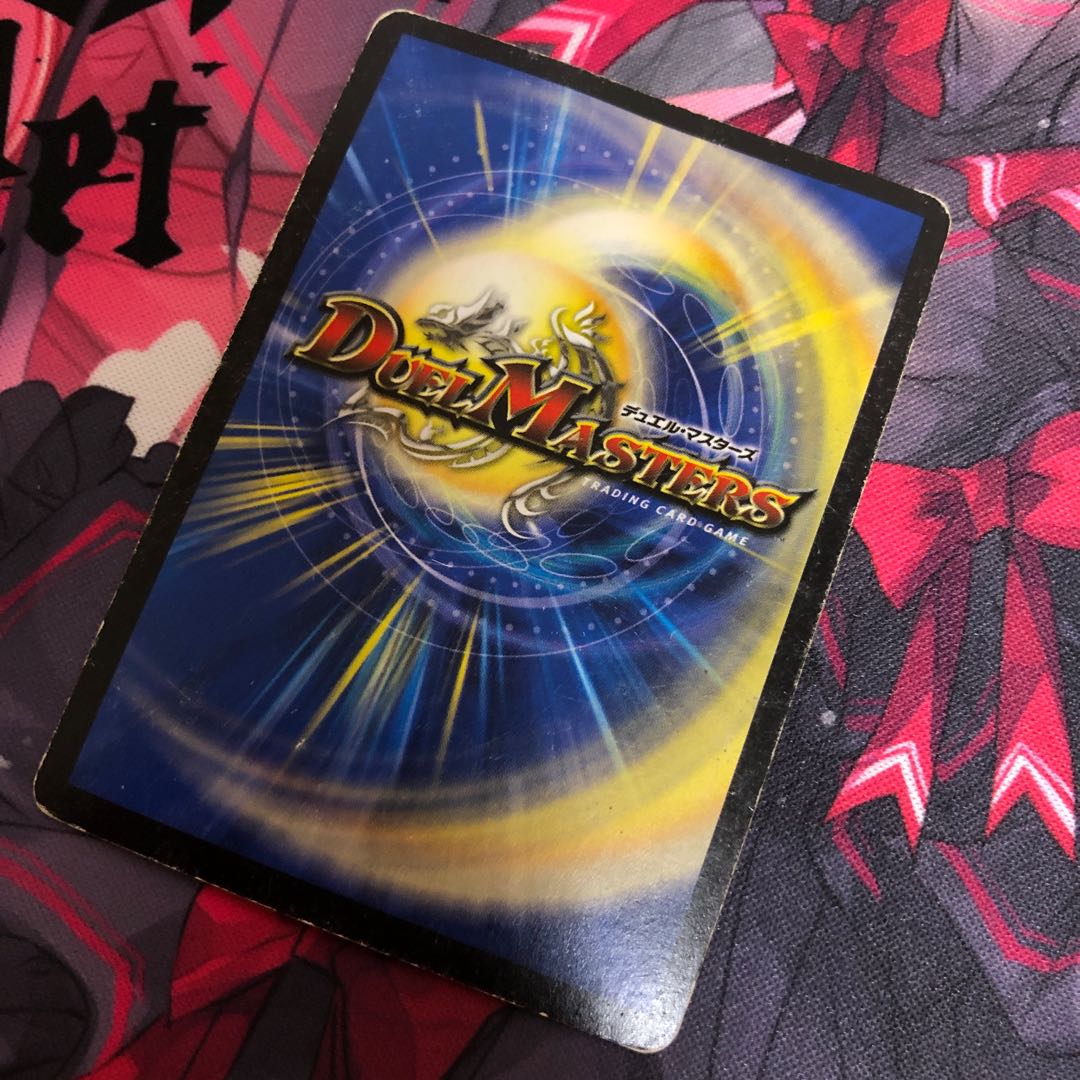 モルトNEXT デッキ