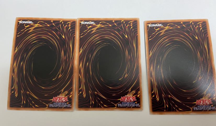 禁じられた一滴 SR 3枚セット