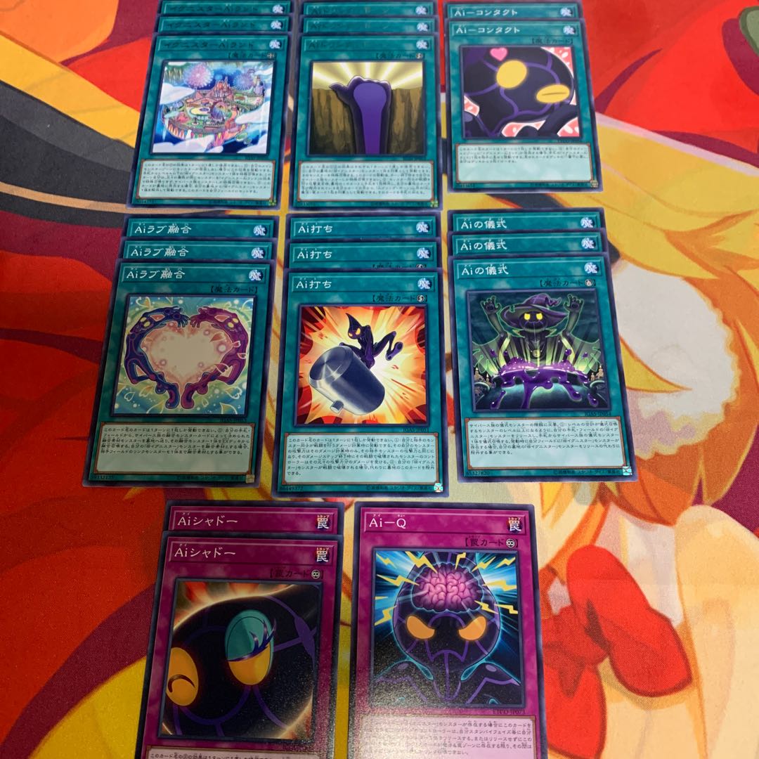 【20th3枚&デッキパーツ多数】@イグニスターテーマセット 3枚