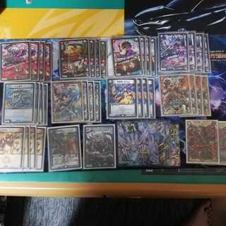 本日限定零龍墓地ソース