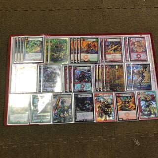 専用轟破天九十九語ワンショット