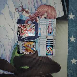 かきくけこ様専用