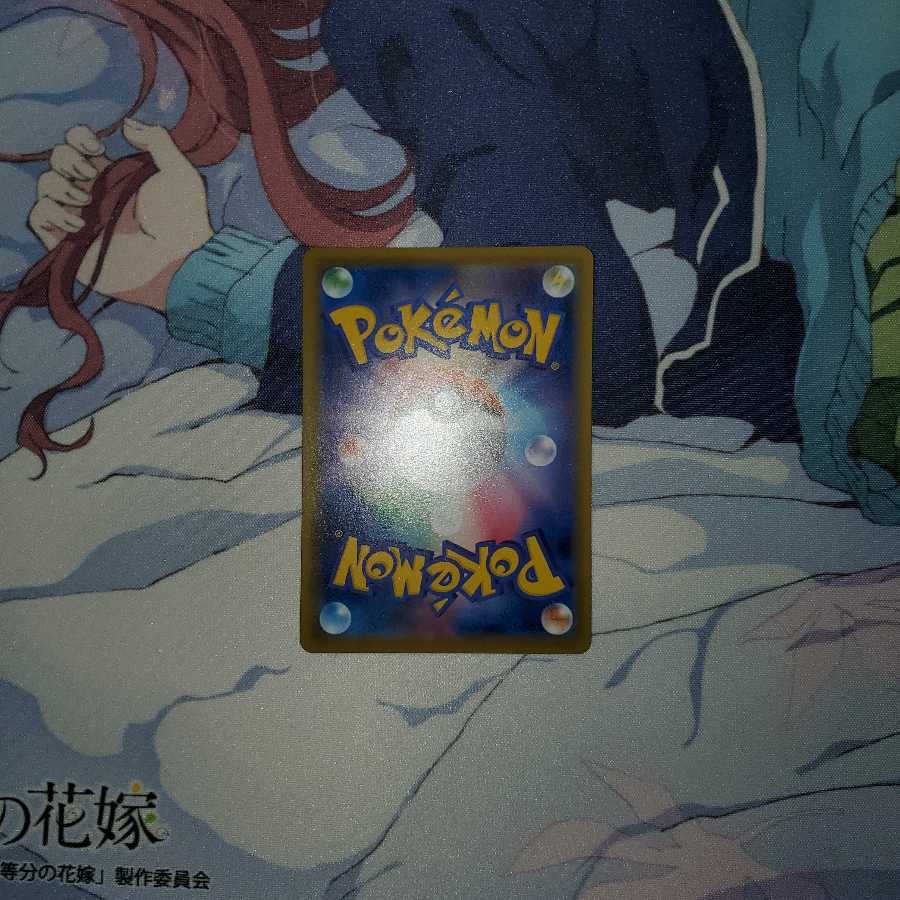 かきくけこ様専用