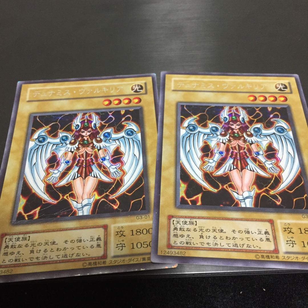 ネルファ様専用