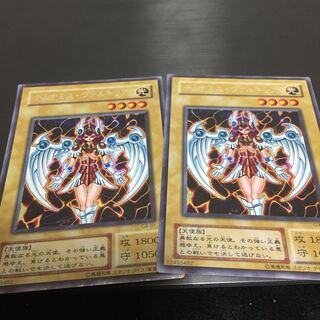 ネルファ様専用