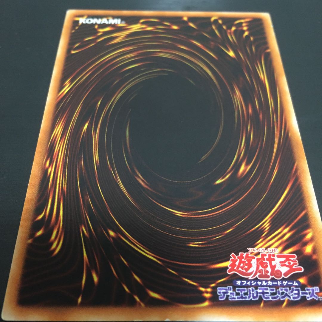 デュナミス・ヴァルキリア SE