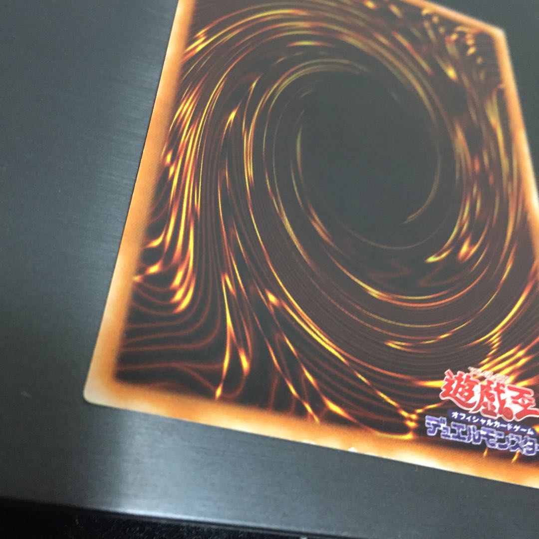 デュナミス・ヴァルキリア SE