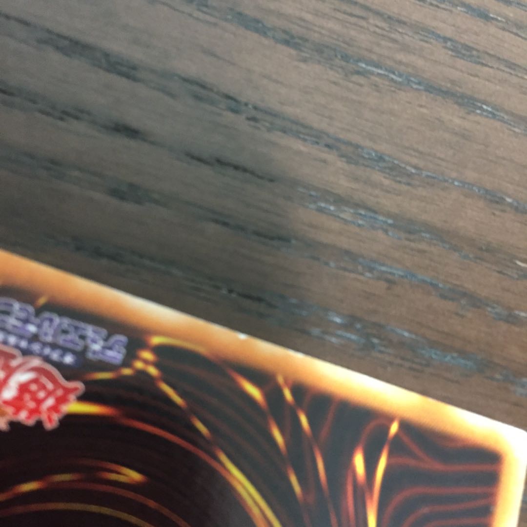 デュナミス・ヴァルキリア SE