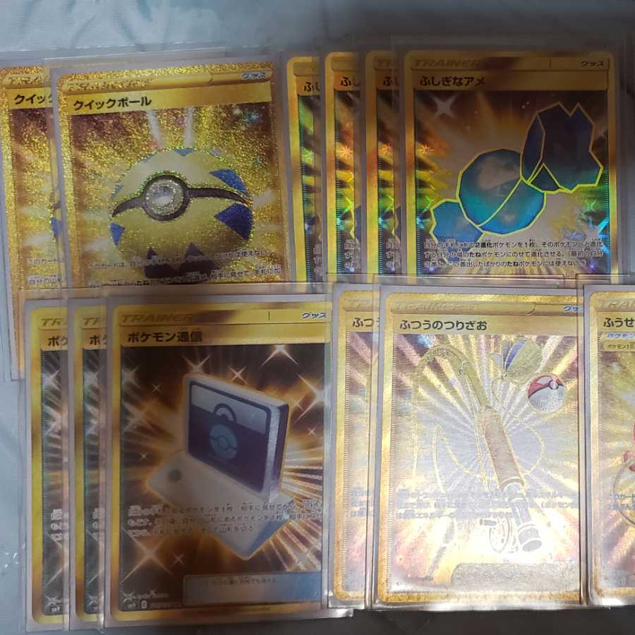 Pokémon Card UR Collective Sale