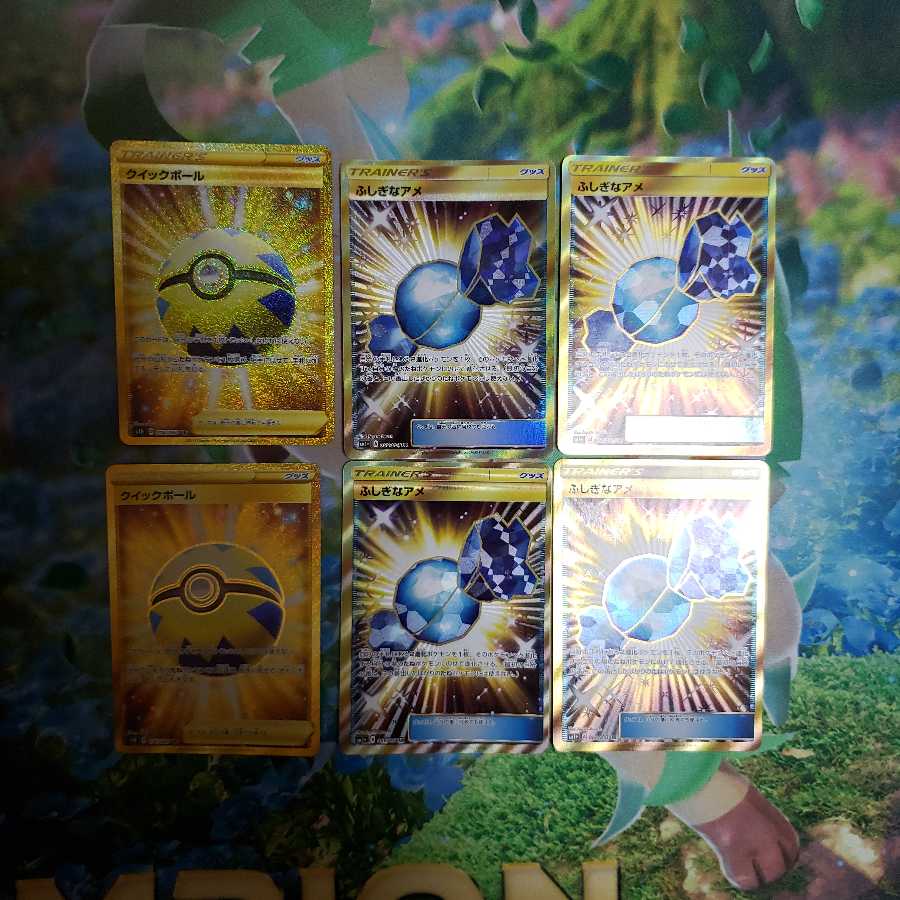 Pokémon Card UR Collective Sale