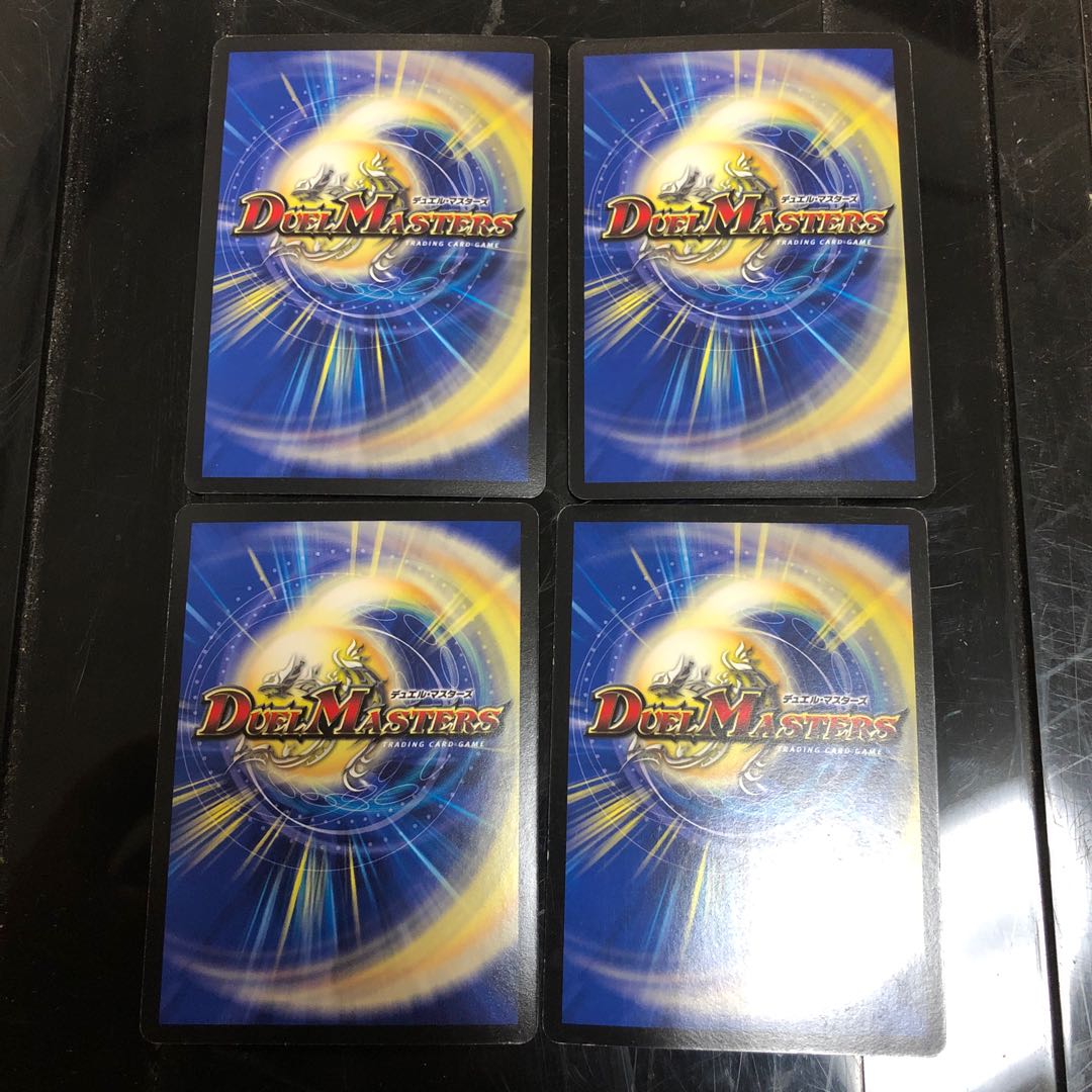 日曜日よりの使者 メーテル 四枚