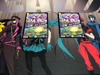 審絆の鎮まり 新蓮｜ジャスティス・シェイパー 2枚セット