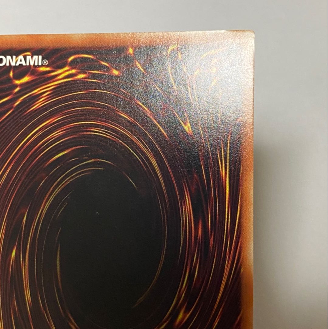 幻創龍ファンタズメイ 20thSE