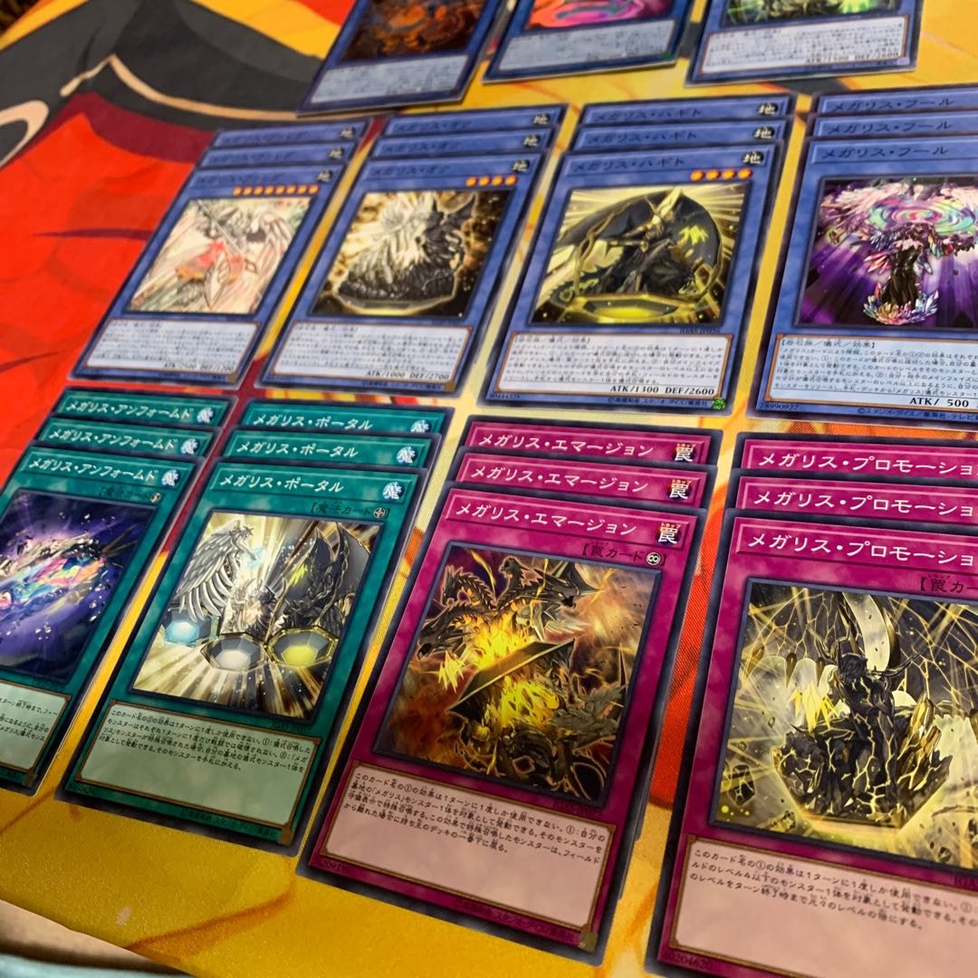 【多量・デッキパーツ】メガリスアラトロン&オフィエル等テーマパーツ