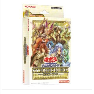 精霊術の使い手 最安値！1カートン　7／4発送