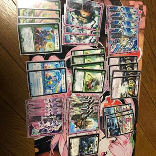 ドッカンデイヤー格安ループ