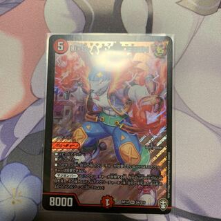 U・S・A・CAPTEEEN