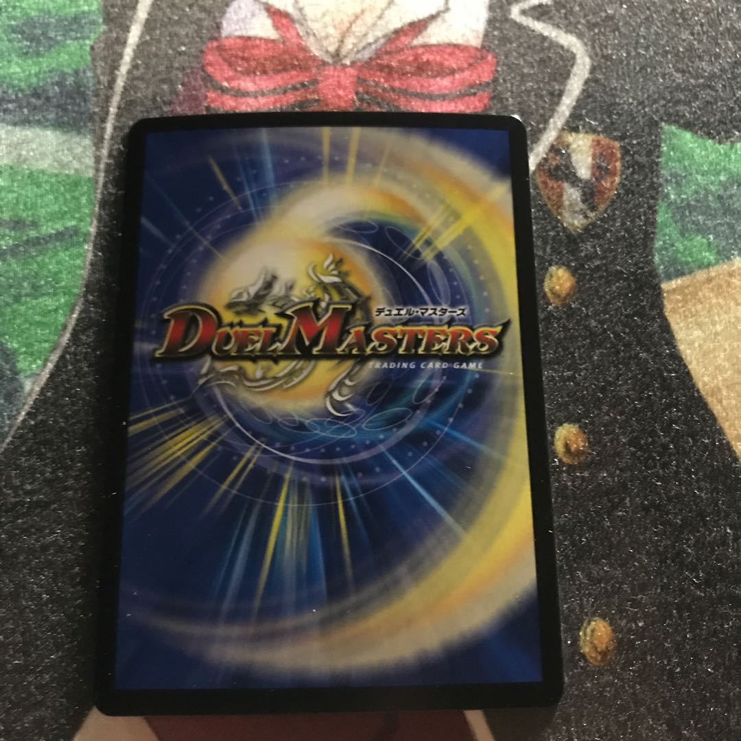 「王宮の処罰者」