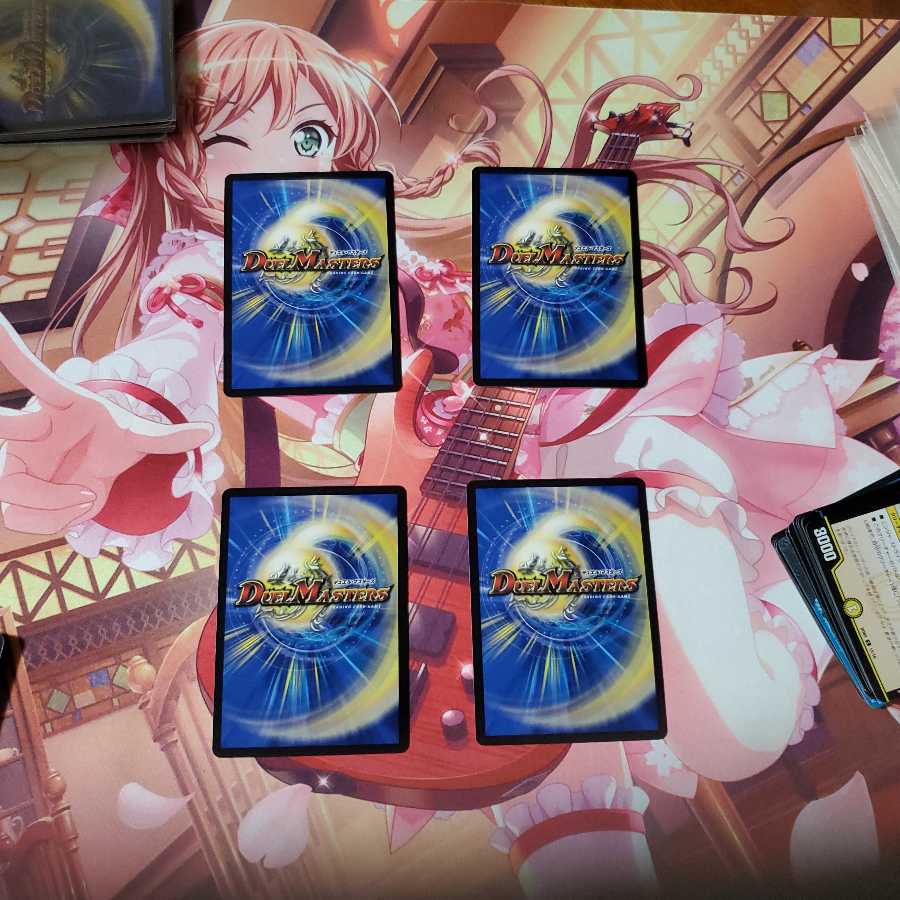 Wave ウェイブ4枚