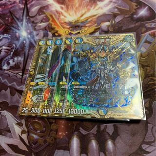 「綺羅星の豪傑」シークレットパック