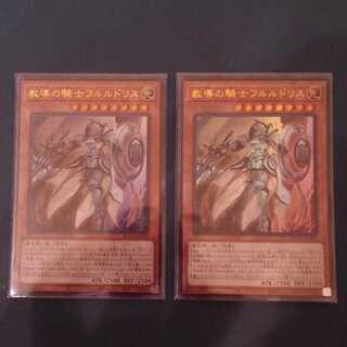 教導の騎士フルルドリス UR