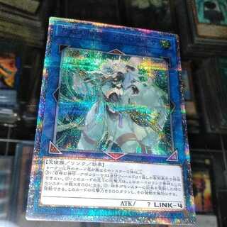 【20th】召命の神弓－アポロウーサ