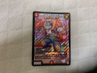 U・S・A・CAPTEEEN