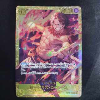 Portgas D. Ace SEC OP07-119