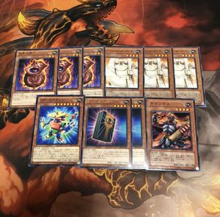 コアキメイル・ガーディアン N ブロックドラゴン 怒気土器  魔救　デッキパーツ