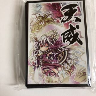 遊戯王 天威 てんい スリーブ