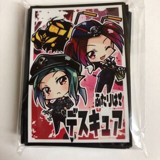 デスガイド デスポリス 遊戯王 スリーブ プリキュア