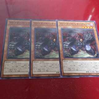 マシンナーズ・リザーブレイク N