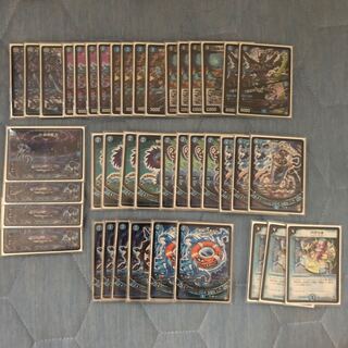 青魔道具デッキ 1枚