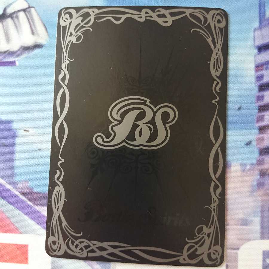 咲月帝アルティメット・ウィステリア

 3枚