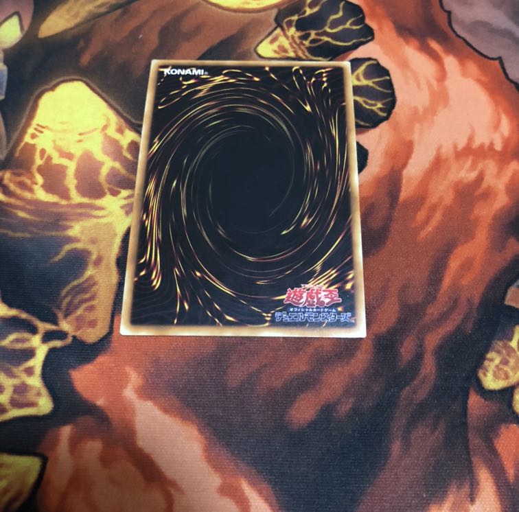 サイバー・ドラゴン・ノヴァ