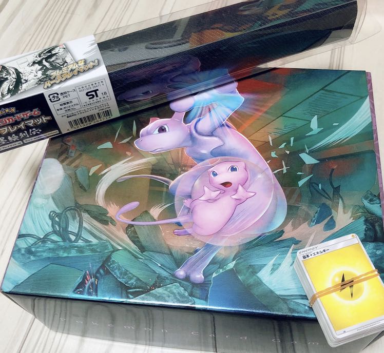 グラヴィティ様専用