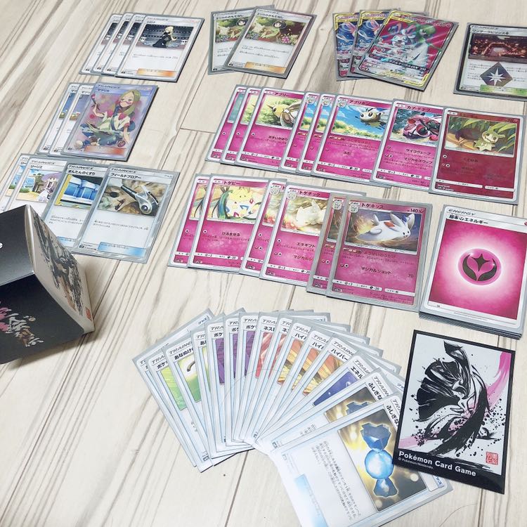 グラヴィティ様専用