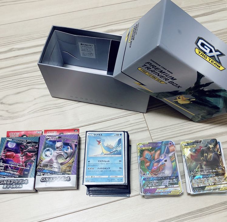 グラヴィティ様専用