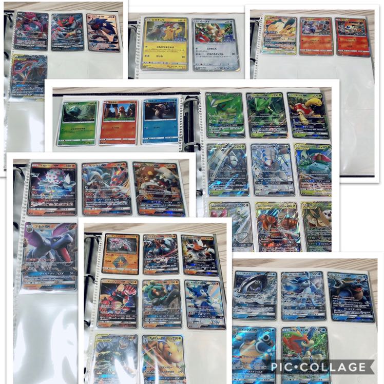 グラヴィティ様専用