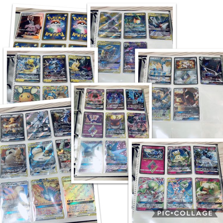 グラヴィティ様専用