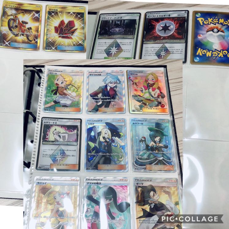 グラヴィティ様専用