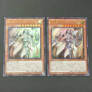 19634　教導の騎士フルルドリス　ウルトラレア　2枚セット