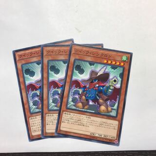 クイック・シンクロン